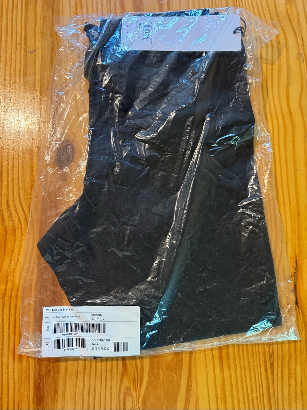 ALO Yoga Jet Black Warrior Compression Pant - Jet Black L Large